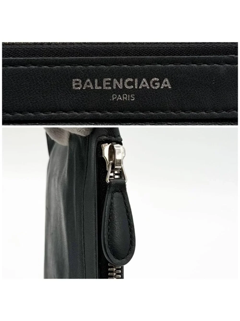 Balenciaga Navy Cabas S Leather Perforated Handbag 2-Way